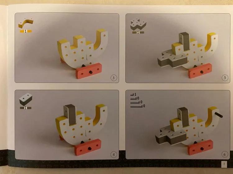 浮力积木,儿童益智好玩的创意积木