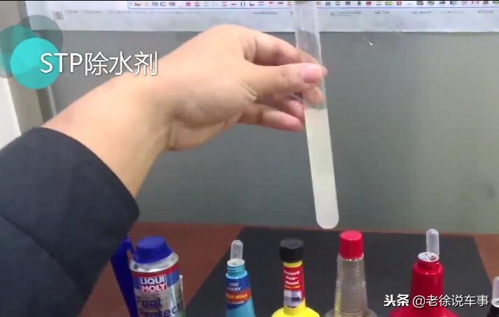 汽油除水剂有哪些,乙醇汽油除水剂有必要吗