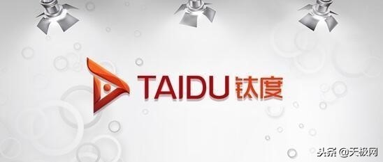 人皇sky的电竞外设,人皇sky钛度