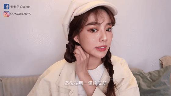 戴帽子发型怎么扎好看发量多,适合戴帽子的清爽发型扎法