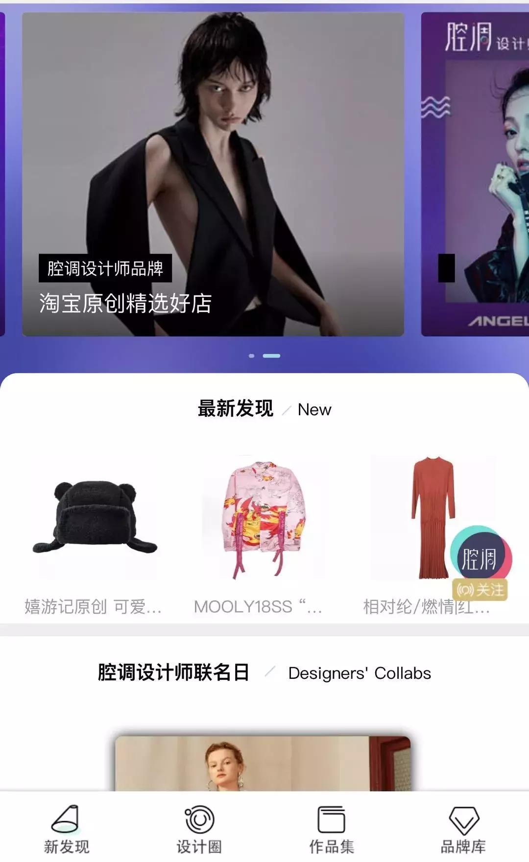 40年来，衣橱中的“芳华”发生了哪些变化？