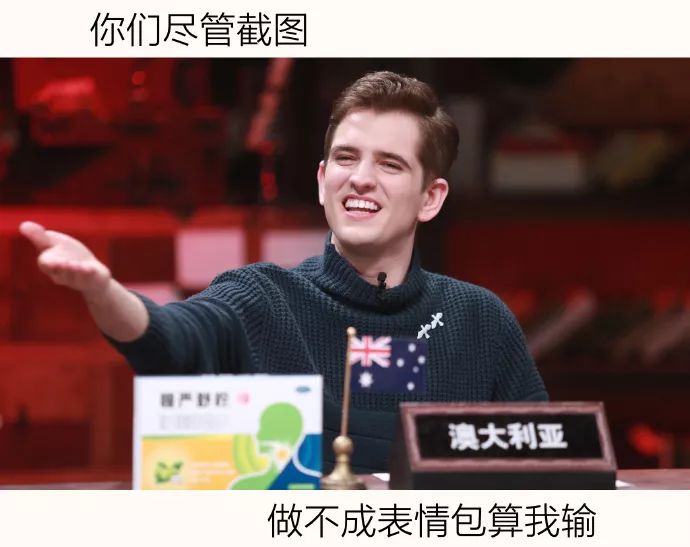 豆瓣评分高的搞笑综艺,豆瓣评分高的综艺国外