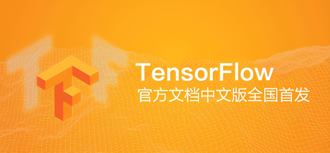 字节跳动算法思路,字节跳动推荐算法技术