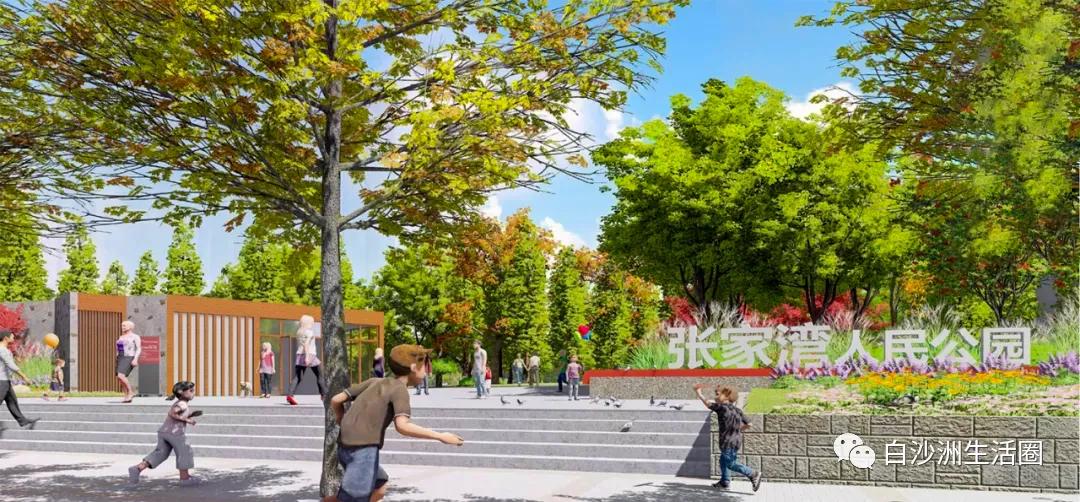 武汉白沙洲大道最新消息,武汉白沙洲最新消息