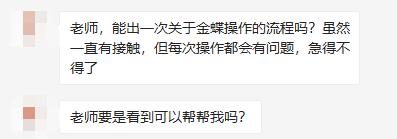 金蝶标准版建账后怎么设置报表,金蝶2000标准版7.0第二年怎么建账