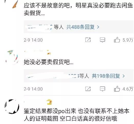 娌堟ⅵ杈扮繜澶╀复,鎵掑彅璇存潕灏忕拹