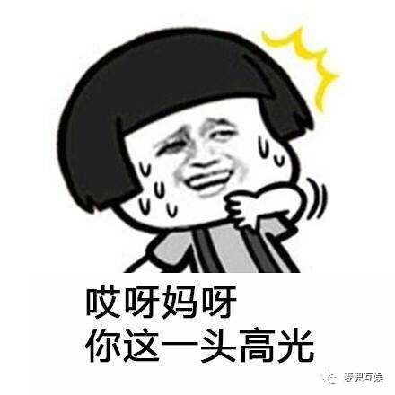 澳洲木瓜霜怎么用,木瓜霜的使用方法