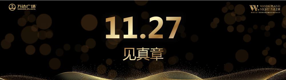 好项目需要怎么做才能做好,好项目运营方案