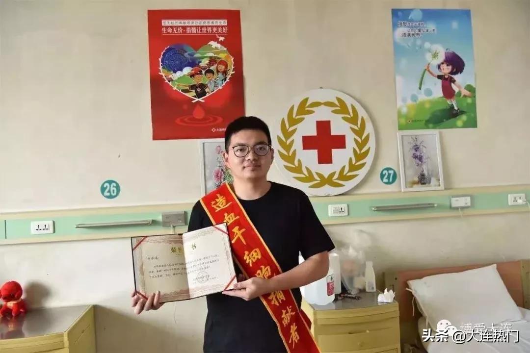 瓦房店市医护人员,瓦房店驰援武汉白衣天使凯旋