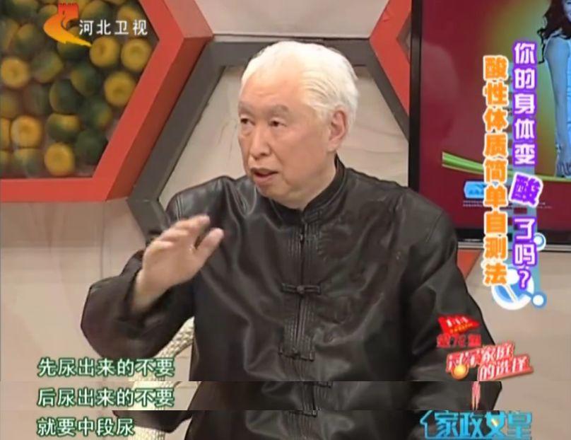 健康养生黑幕,关于健康的惊天骗局