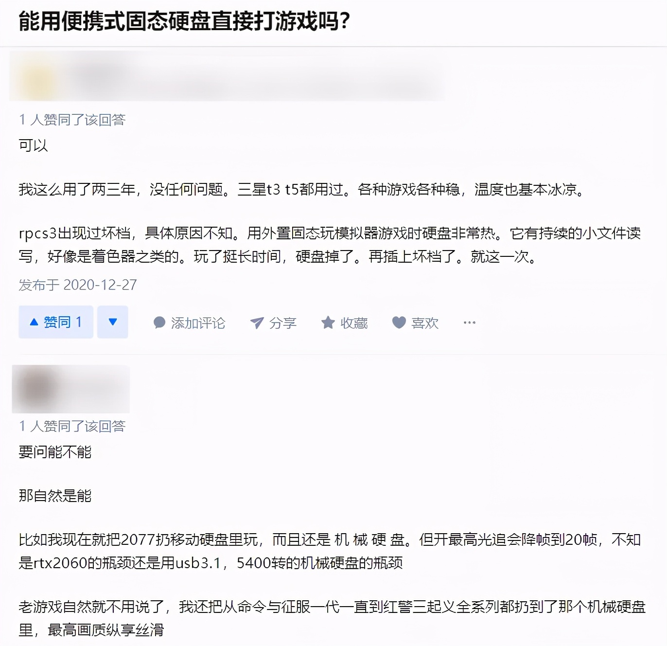 把windows系统装进u盘里,把windows系统装进文件夹里