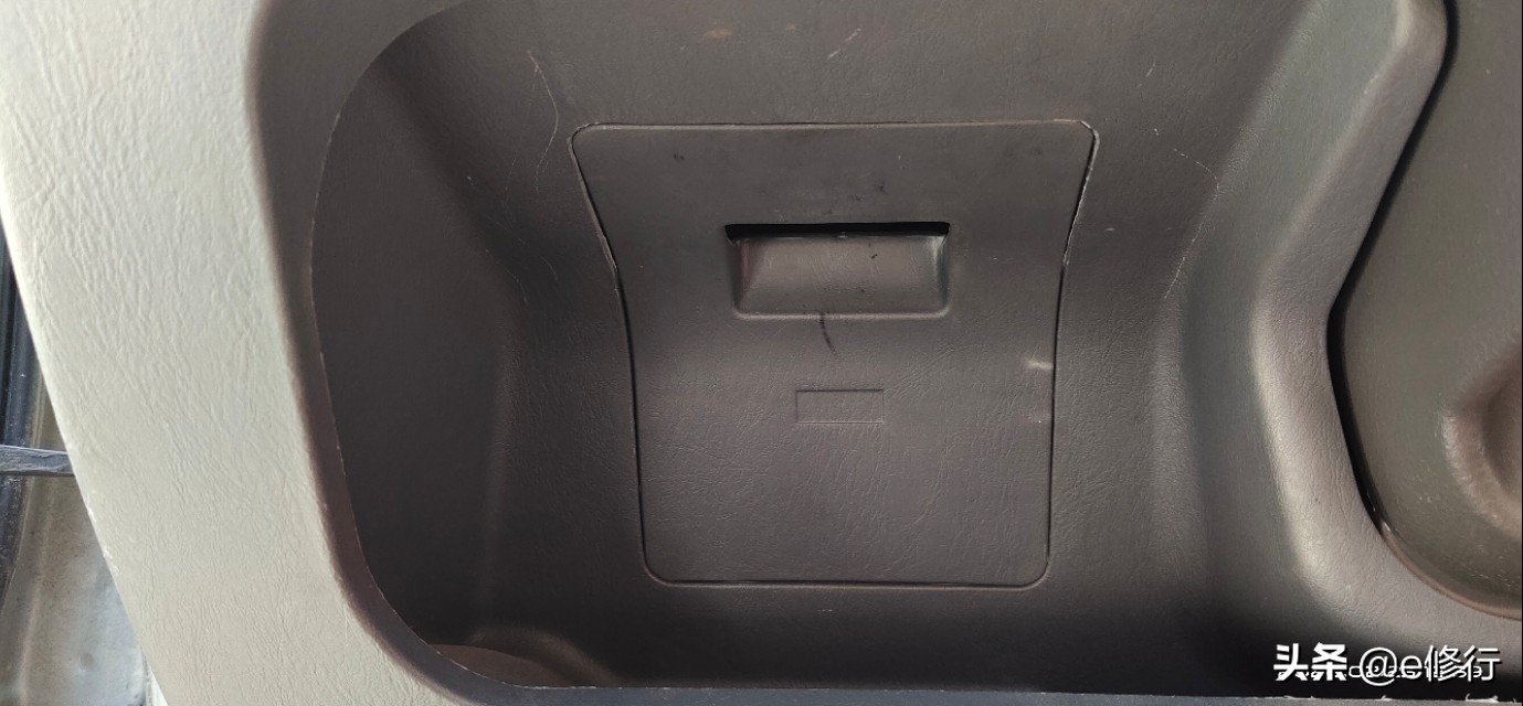 汽车遥控器解锁键失灵怎么解决,遥控器无法遥控车辆