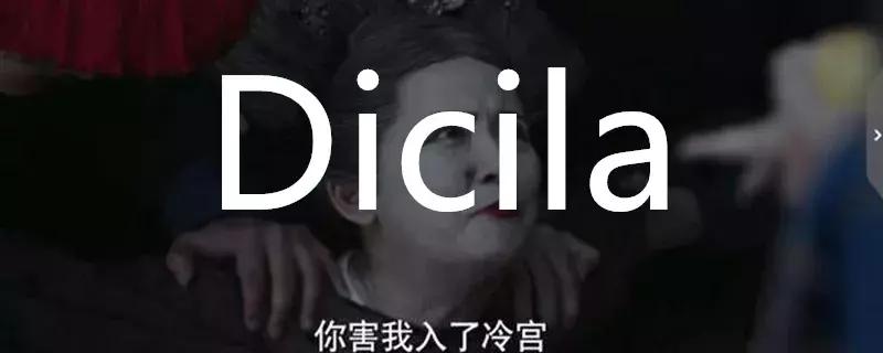 鑱屽満姝ｉ潰battle,姝ｉ潰battle