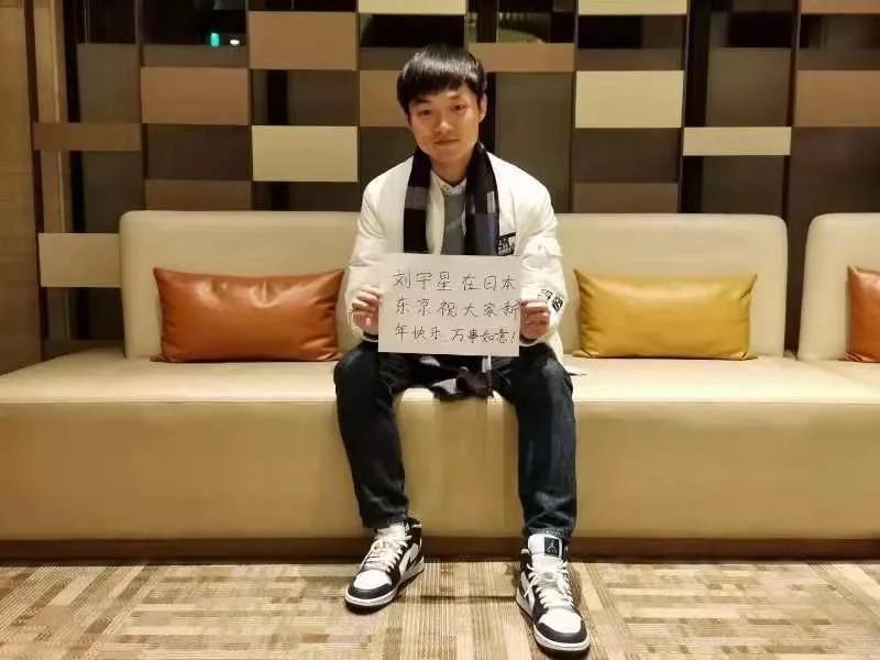 Duters在全球各地给您拜年啦