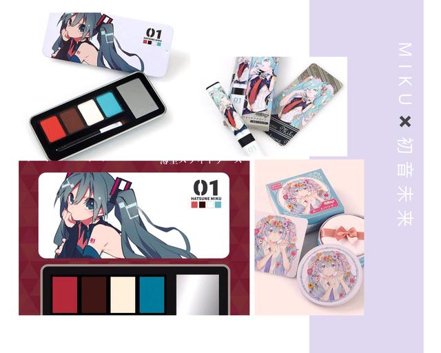 分分钟掏空钱包！近期日本那些神仙的联名限定美妆