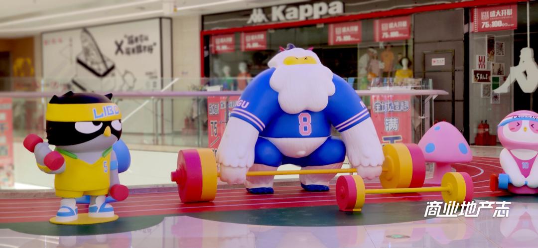 太原印象城前景,太原印象城开业