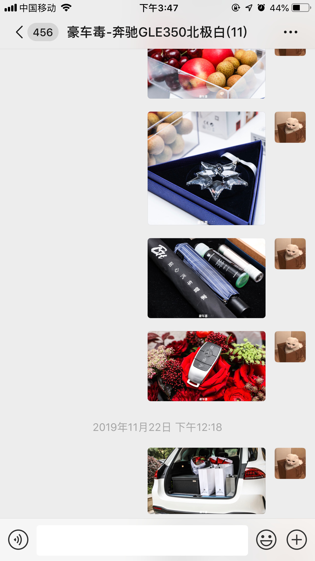 4s店全包落地包含哪些,4s店零首付全包靠谱吗