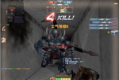 fps生化模式哪款最好,fps手游生化