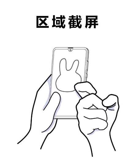 mate20怎么改全面屏手势,华为mate20怎么调全面屏手势