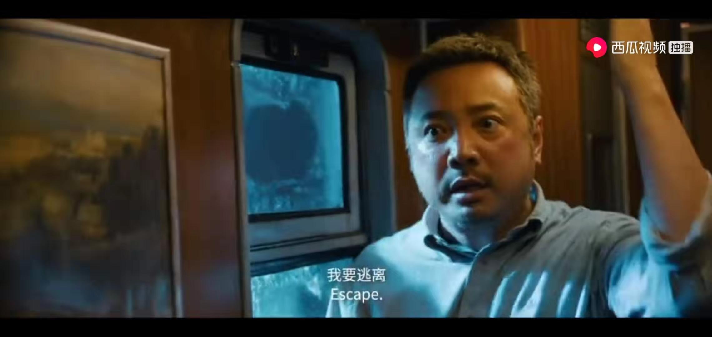 囧妈电影详细解析,看完囧妈的感受