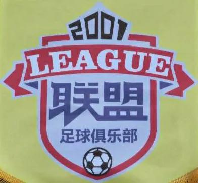 春天里的致敬,春天里的致敬合拍