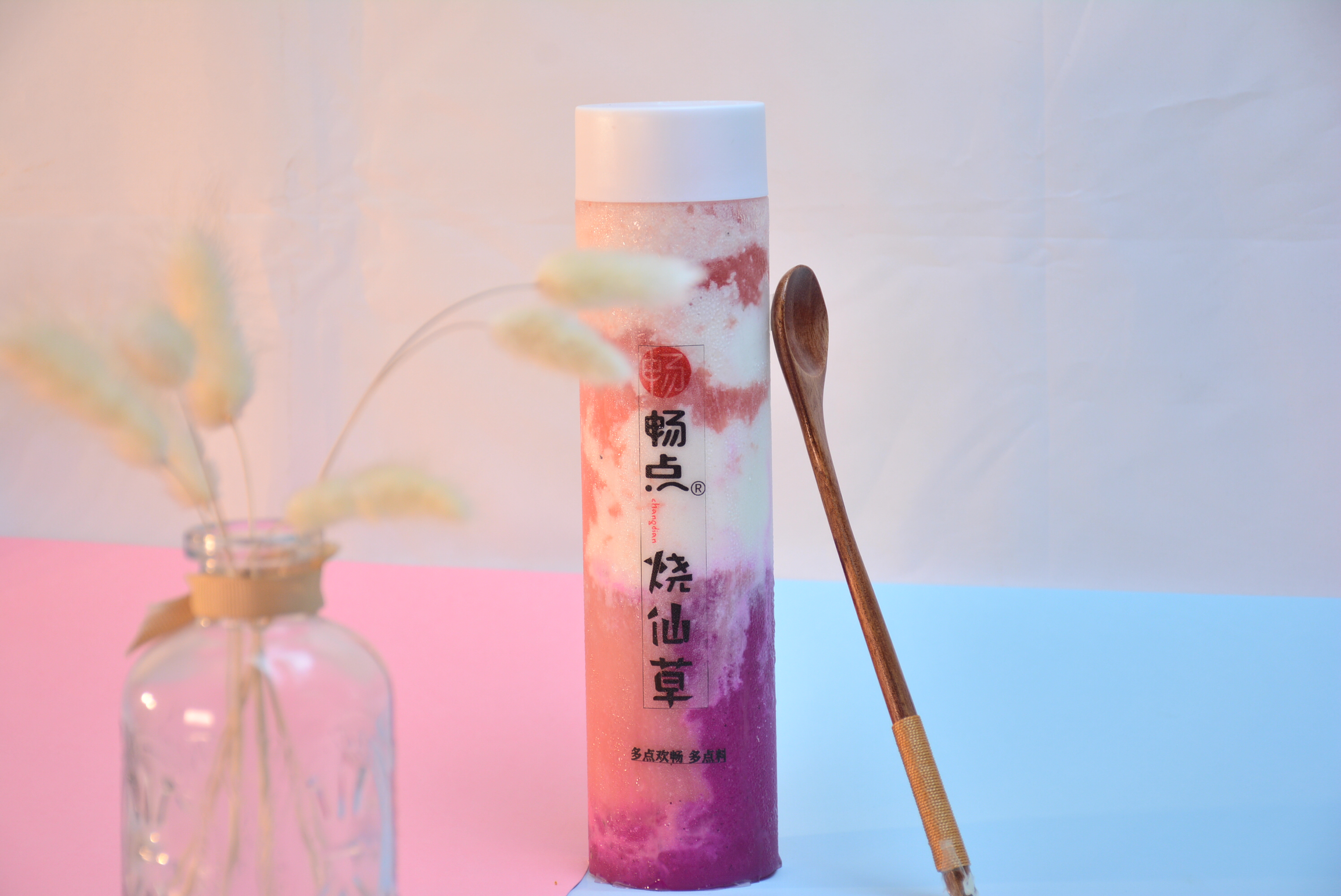 加盟烧仙草开店,加盟烧仙草店要多少钱