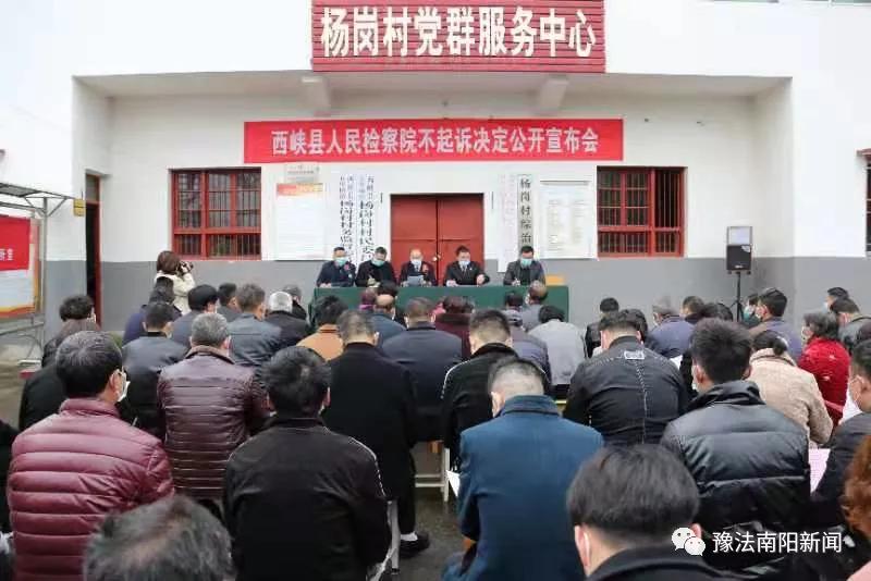 把大烟苗子种来当菜吃？这可要不得