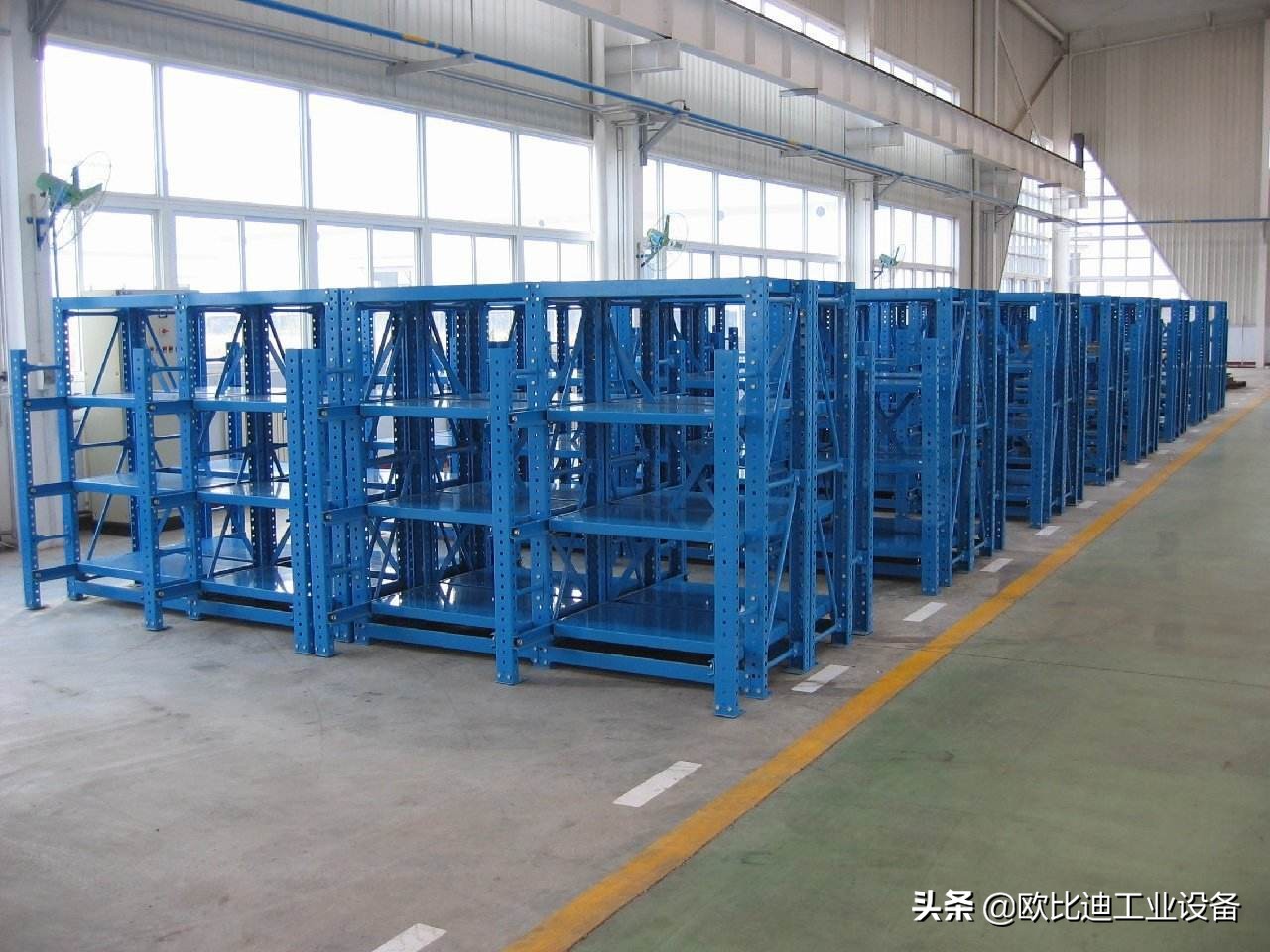 注塑模具架价格,注塑模具放置架哪里买