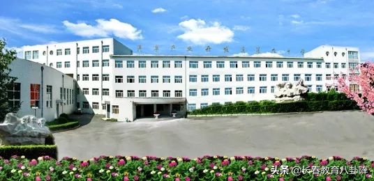 长春市汽开区学校,长春市汽开区重点学校