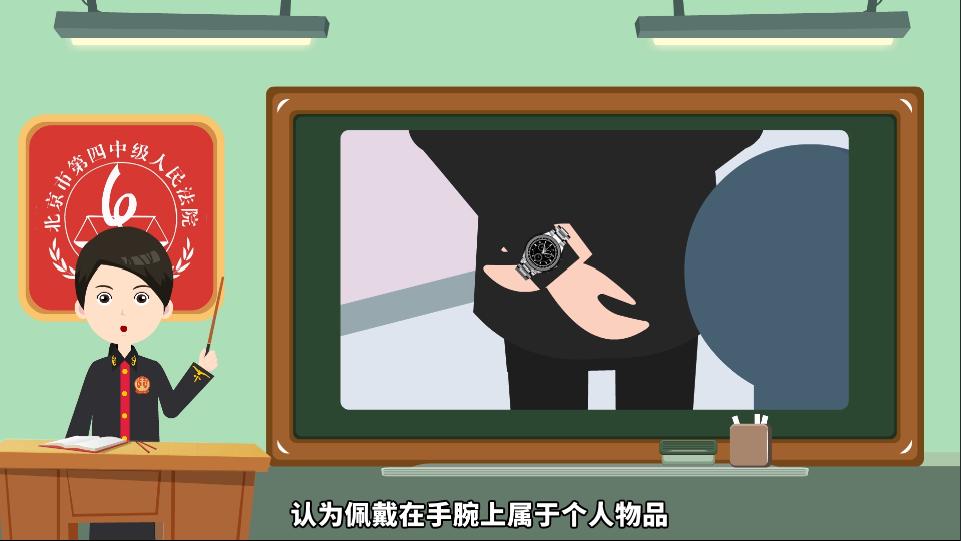 代购被抓到了会怎样,代购怎么避免被扣