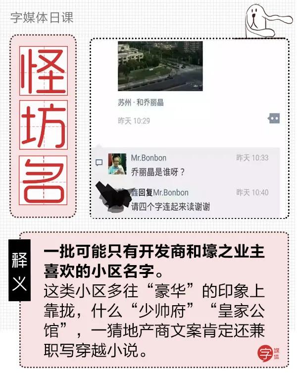 挣不到钱不敢回去,年薪几十万都不敢回家