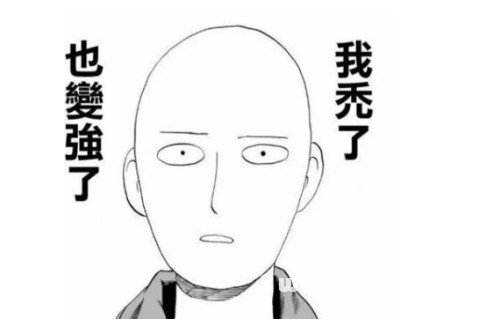 华西医院志愿者报名,华西医院干细胞治疗招募志愿者