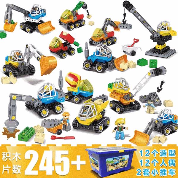 乐高细节最多的一款积木,乐高有哪些两三百的积木