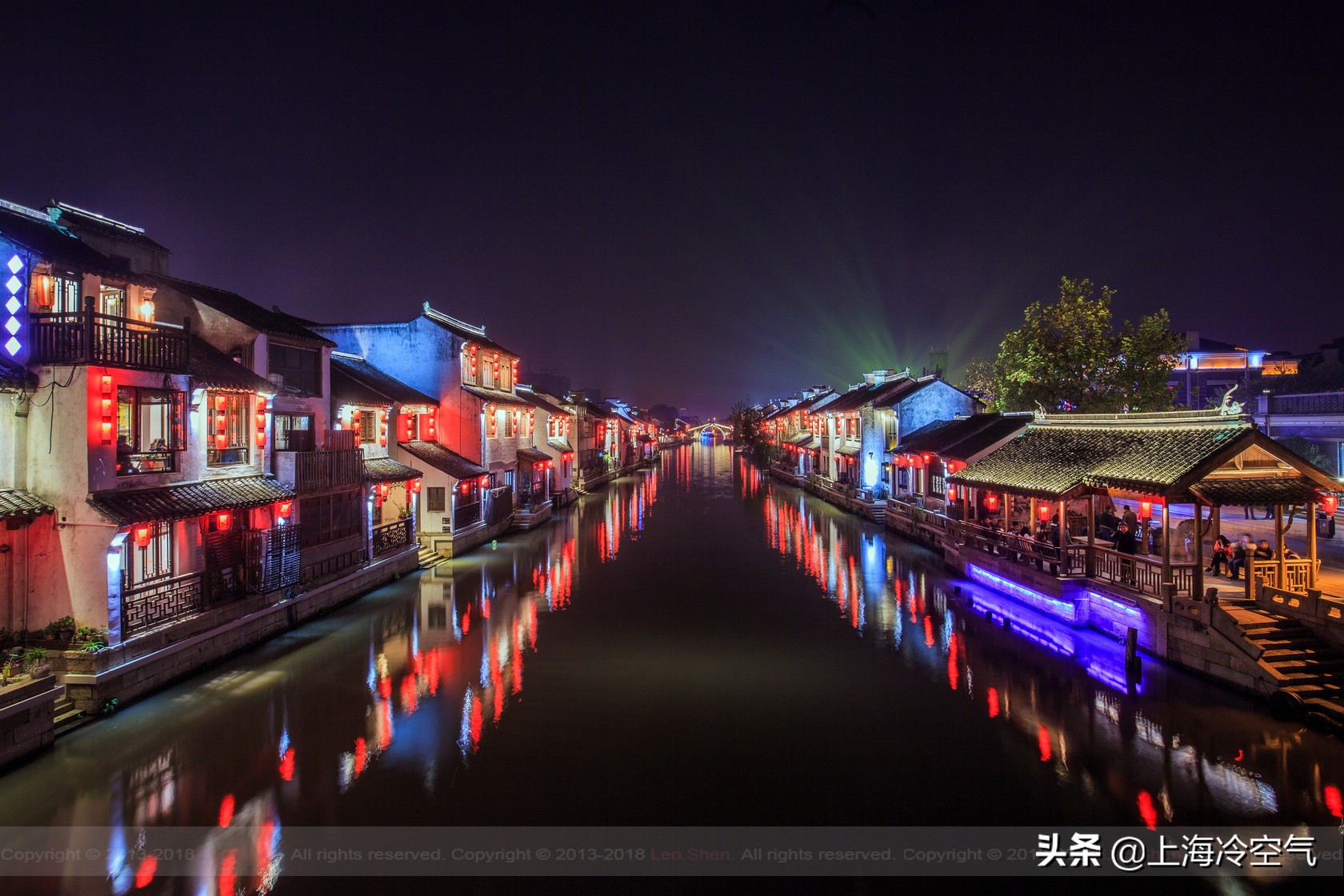 南长街新造古桥,南长街旧貌