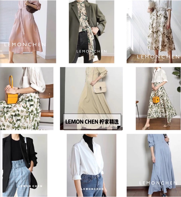 通勤穿搭质量好点的店铺,私藏平价衣服店铺推荐