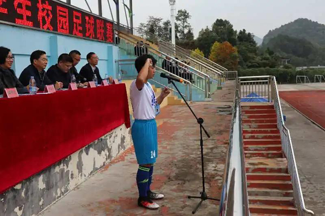 2020年怒江州校园足球联赛,2024恩施州青少年运动会足球联赛