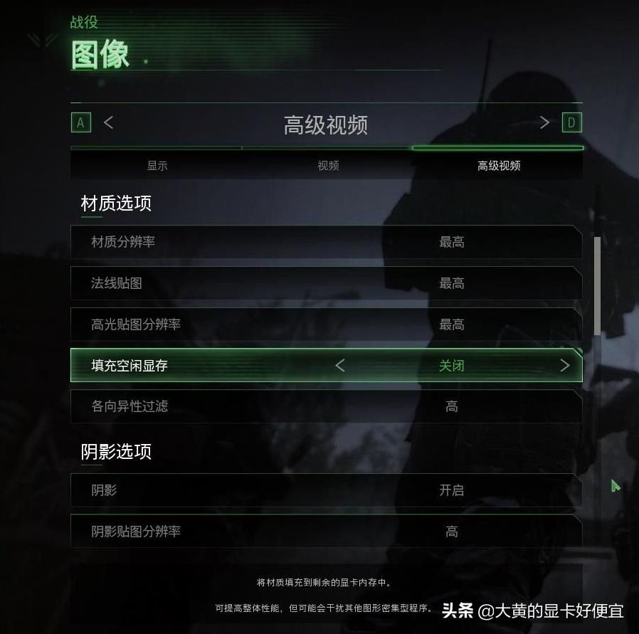 如何从闲鱼上买到正版卡,怎么在闲鱼买卡