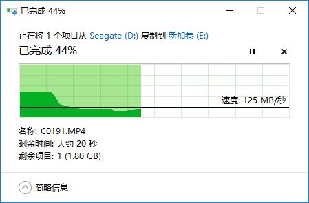 希捷onetouchhub评测,希捷onetouch固态硬盘