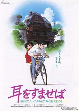 儿童电影6-12岁励志动画电影,电影励志推荐大片9.0以上评分