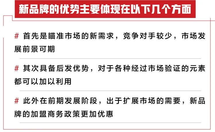 怎样能抓住行业风口,如何抓住新兴事物的风口