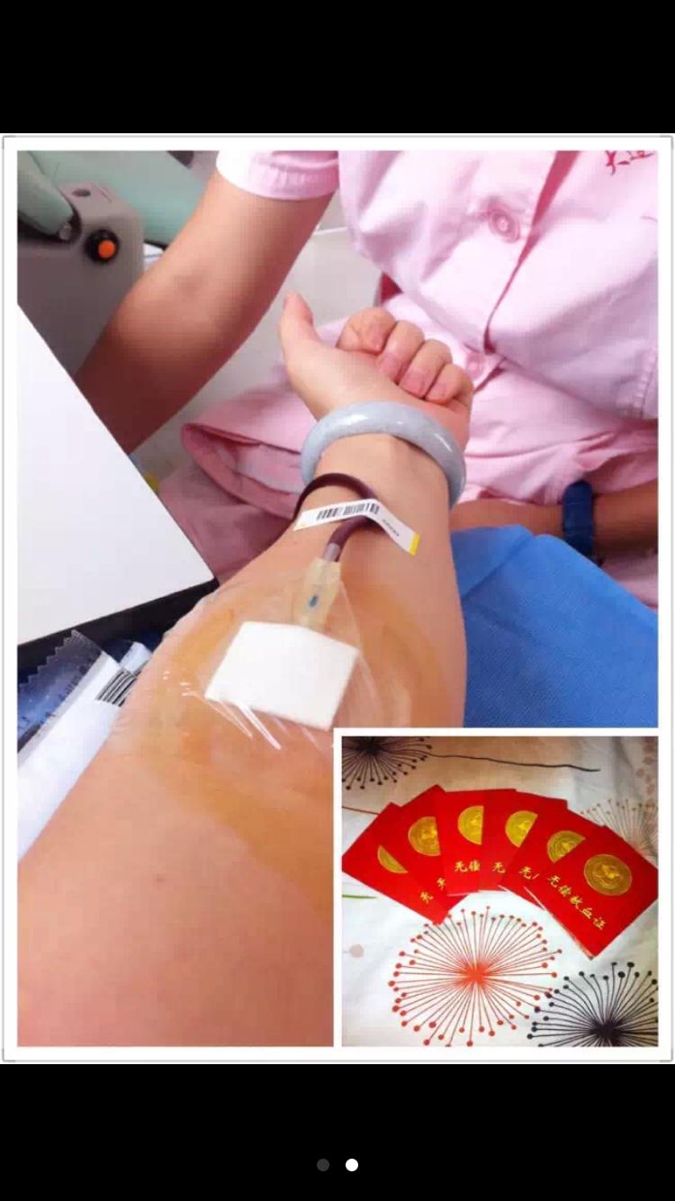 一年两次献血会发胖吗,献血会瘦吗献血一个月两次