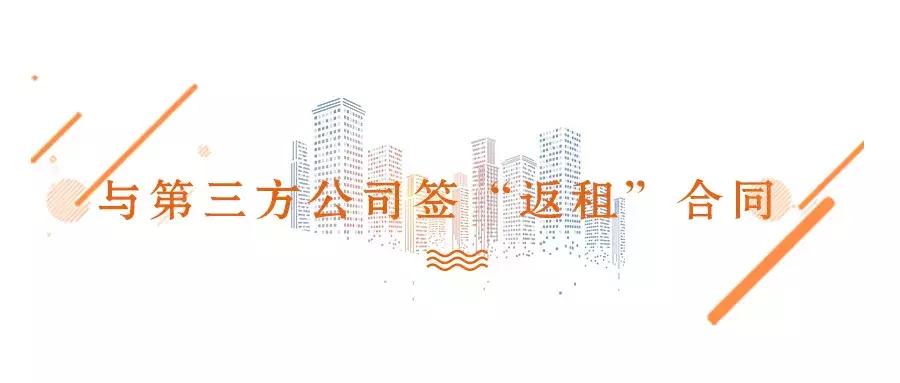 高价公寓返租纠纷律师团队,律师解决返租公寓