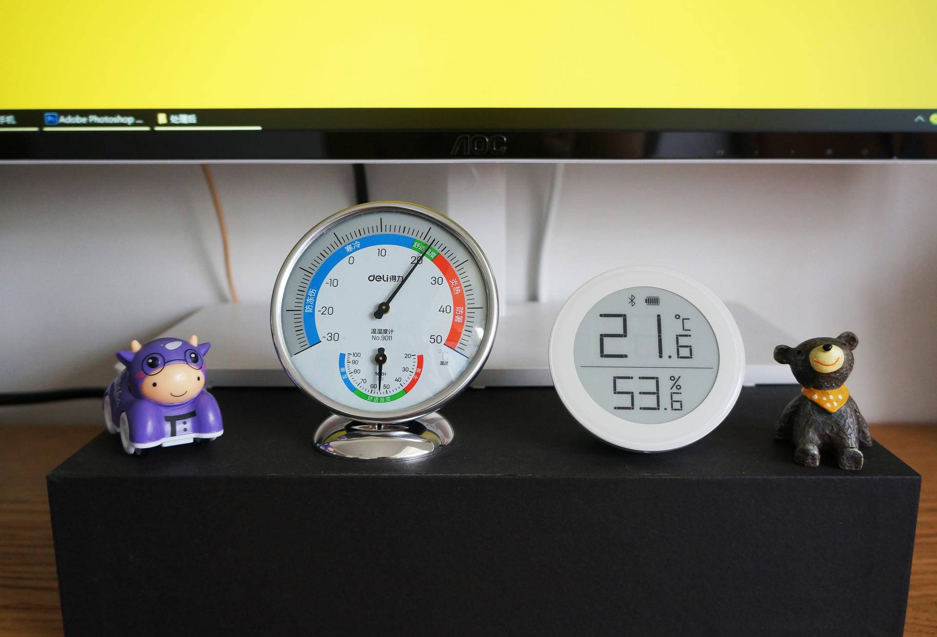 米家青萍温湿度计但app不显示,米家温湿度计实时数据