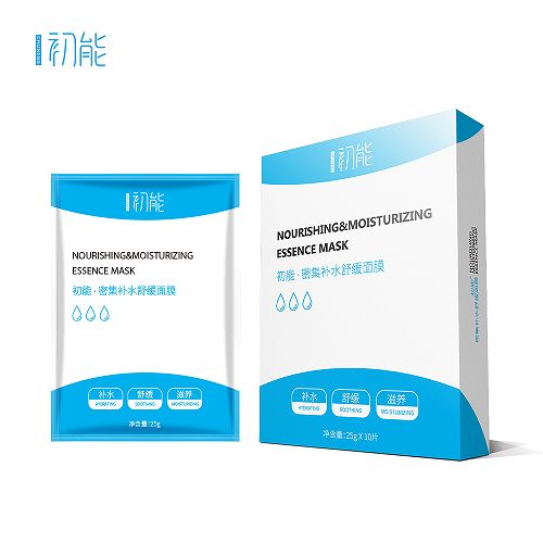 什么品牌面膜补水效果最好的,哪个牌子面膜补水效果最好排行榜