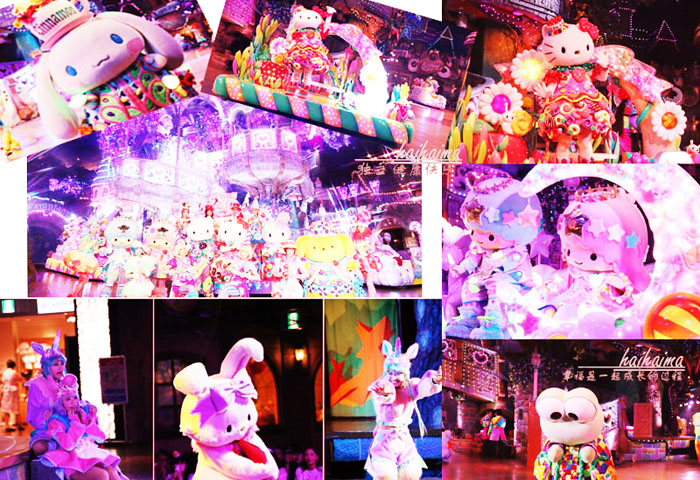 嗨妈妈亲子游玩推荐,带宝宝去hellokitty乐园游玩攻略