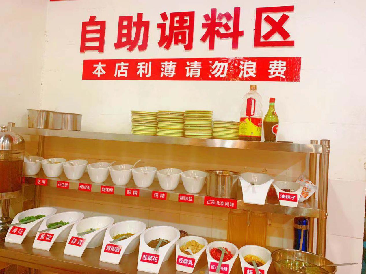 老北京铜火锅炭火涮羊肉推荐,老北京涮肉小火锅