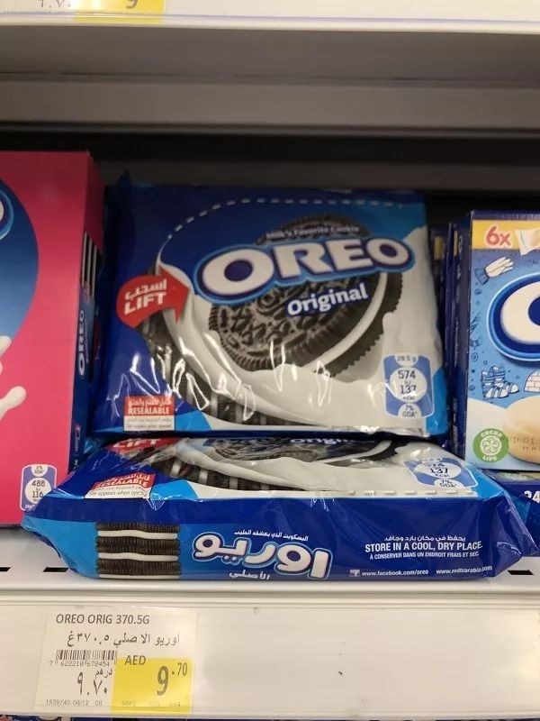 迪拜生活真实工资,在迪拜怎么降低生活成本