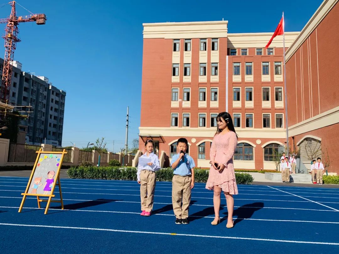 琅小最新分校进驻南京南大门！“国优教师”校长领衔