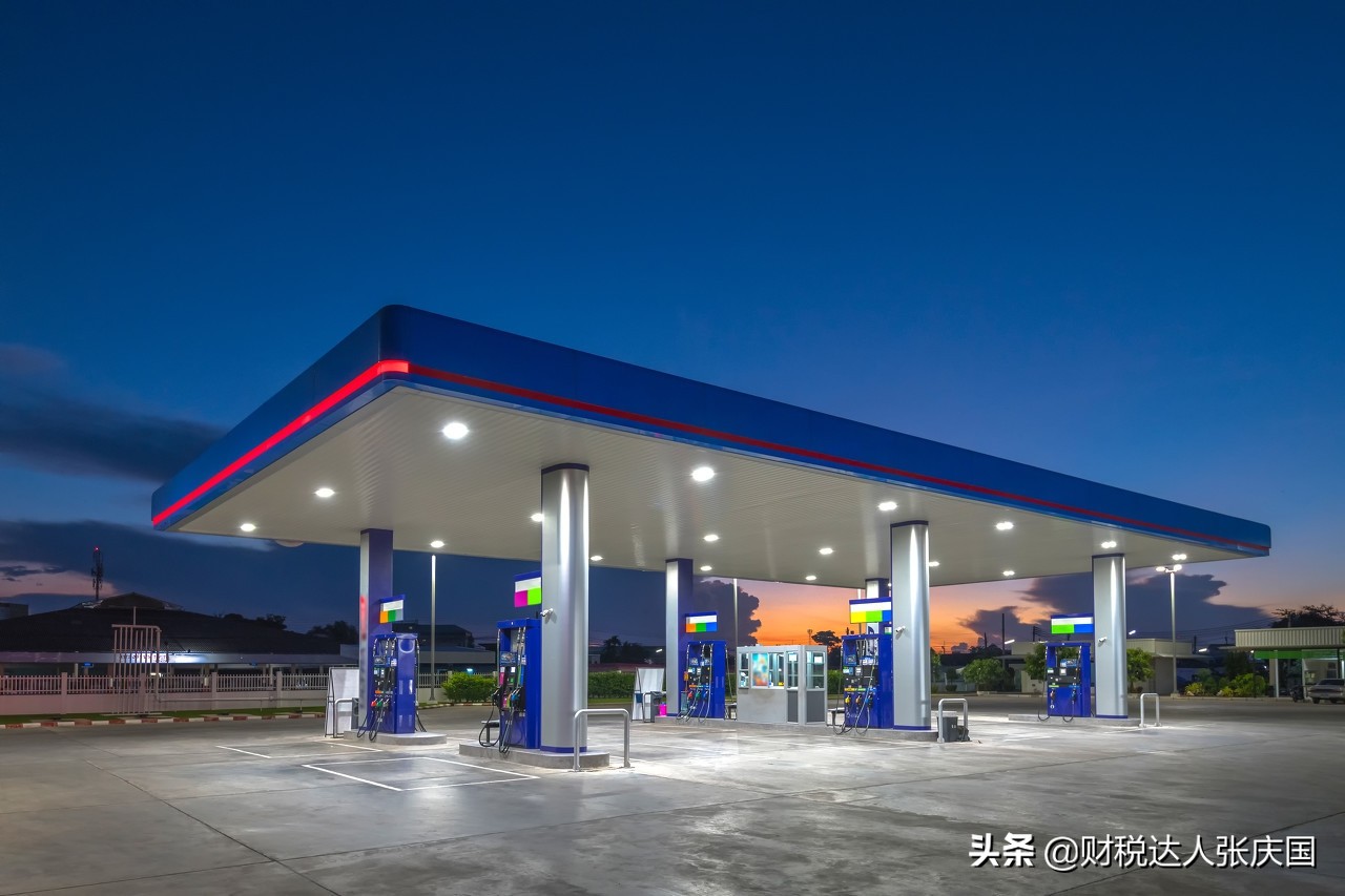 农村办加油站要多少钱,农村办个加油站需要什么手续