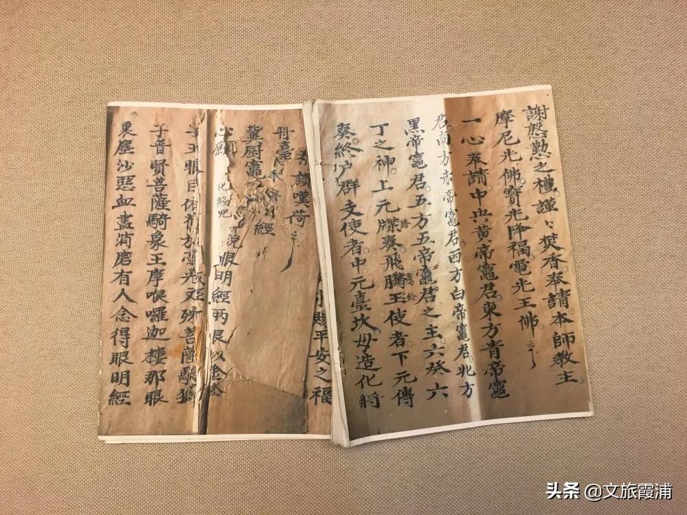 霞浦博物馆镇馆之宝,霞浦博物馆附近